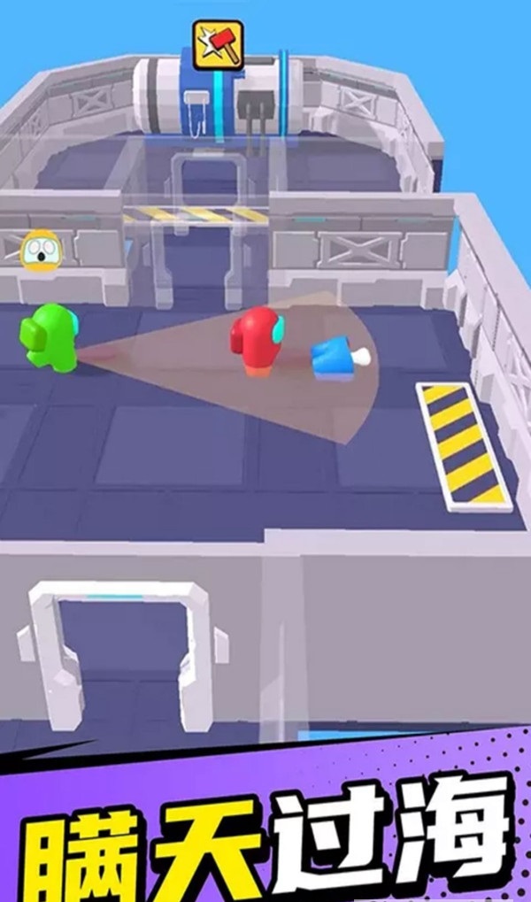 急速潜行冒险-插图2