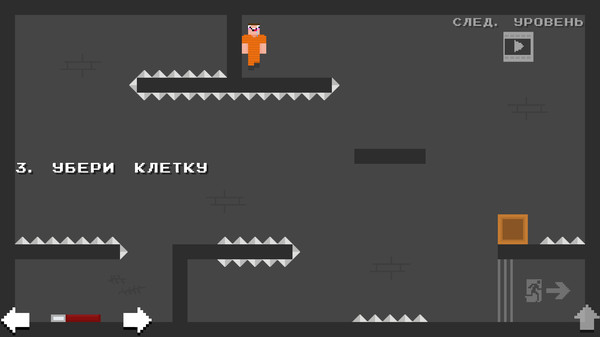 像素先生监狱记-插图2