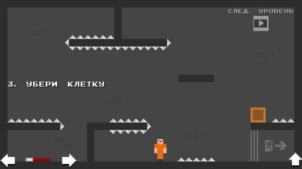 像素先生监狱记-插图1