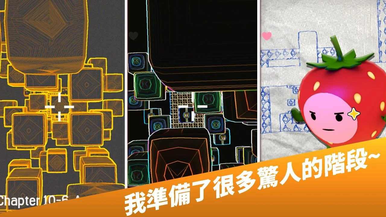 蹦极大师游戏-插图1 蹦极大师游戏-插图1