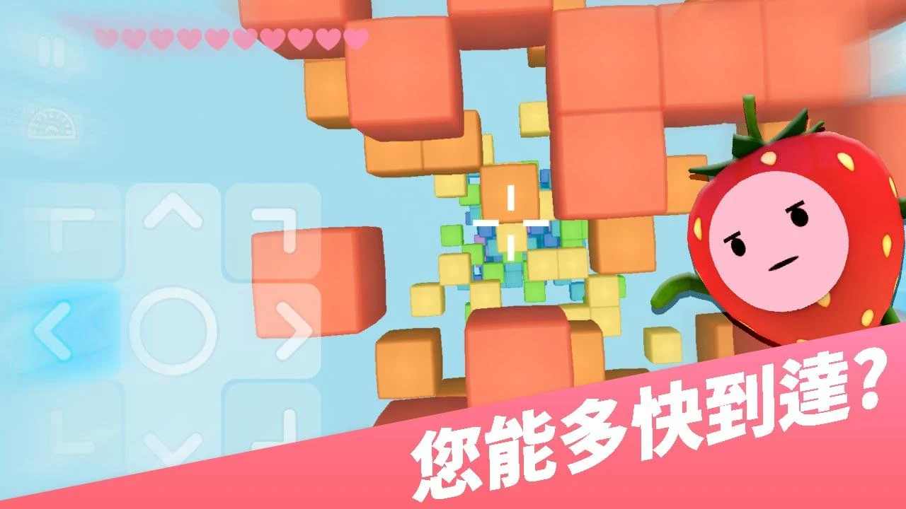 蹦极大师游戏-插图2 蹦极大师游戏-插图2