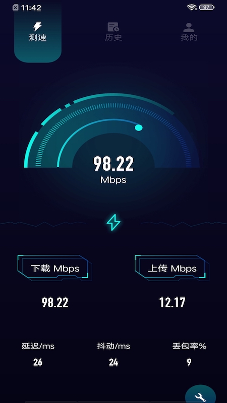 轻蜂网络助手app-插图1 轻蜂网络助手app-插图1