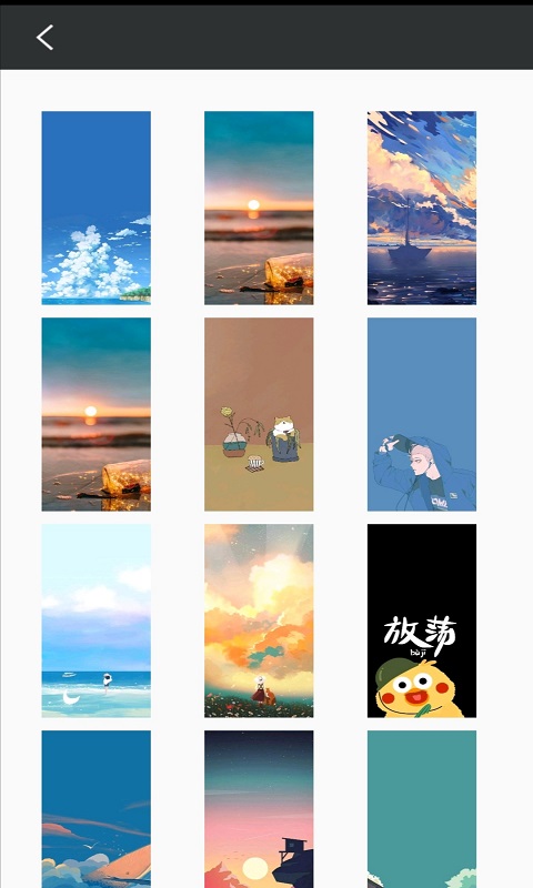 墨墨壁纸-插图1 墨墨壁纸-插图1
