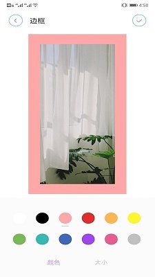 拼长图大师-插图2