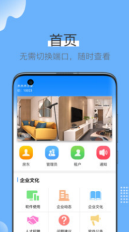 蓝壳生活-插图1 蓝壳生活-插图1