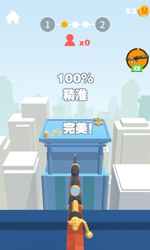 狙击手袭击任务-插图1