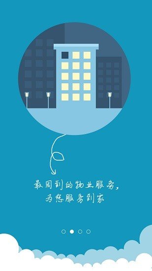 星生活-插图1 星生活-插图1