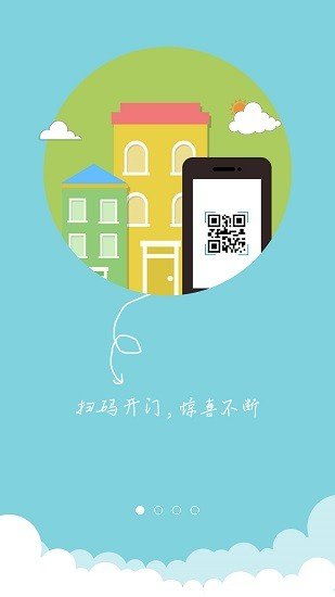 星生活-插图2 星生活-插图2