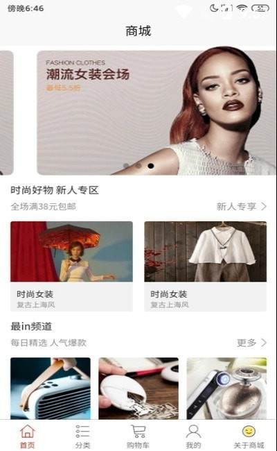 小小优选-插图1