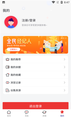 全城福-插图2 全城福-插图2