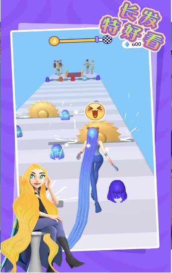 长发特好看游戏-插图1