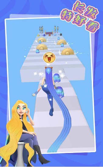 长发特好看游戏-插图2