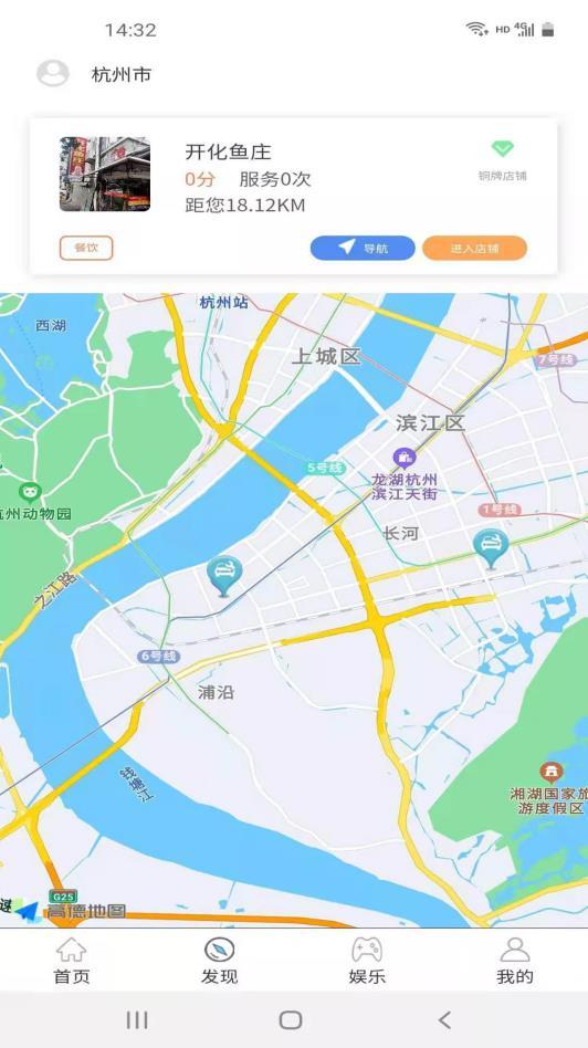 车控控车-插图1 车控控车-插图1
