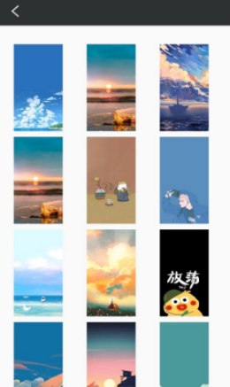 来自壁纸-插图1 来自壁纸-插图1