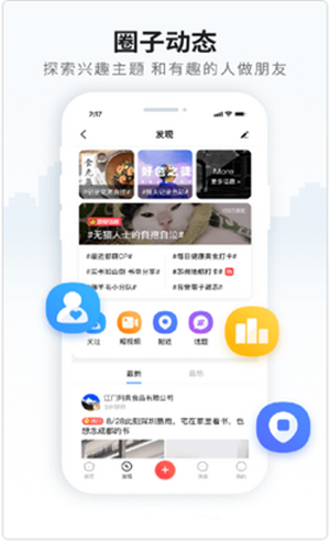 天上云柱app-插图1 天上云柱app-插图1
