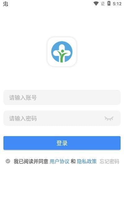 悦检康-插图2 悦检康-插图2