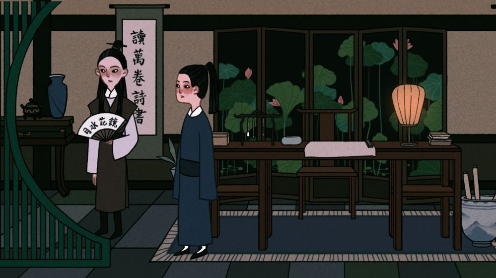 古镜记完整版游戏-插图1