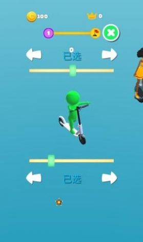 滑板老司机游戏-插图1 滑板老司机游戏-插图1