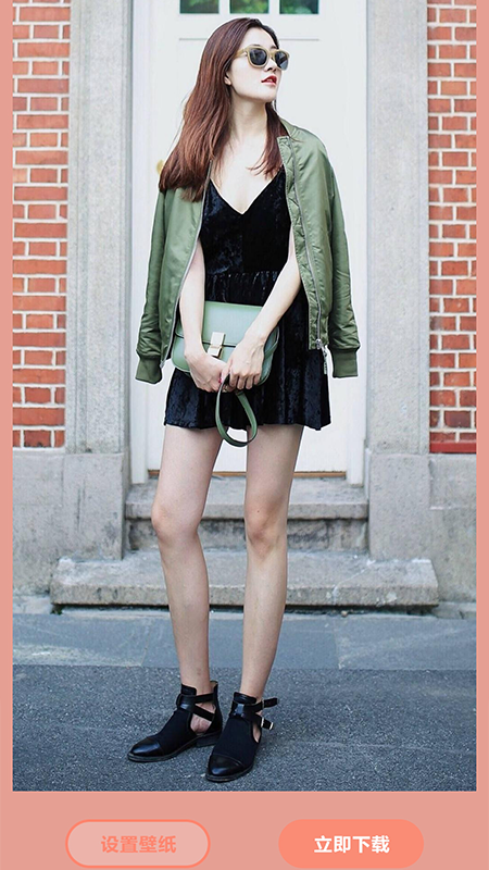 高清口袋壁纸大全-插图1