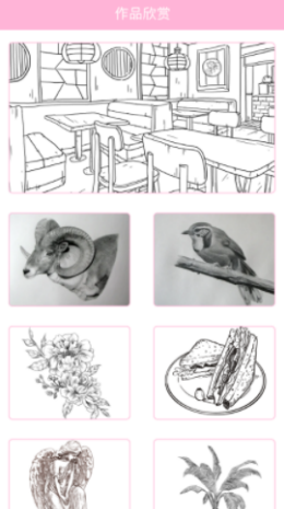 手绘作品集-插图1