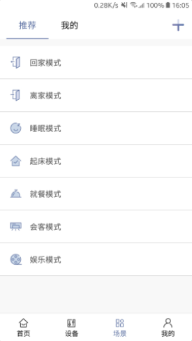 鼎信智能-插图2 鼎信智能-插图2