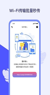 匠人照片隐私保险箱-插图1 匠人照片隐私保险箱-插图1