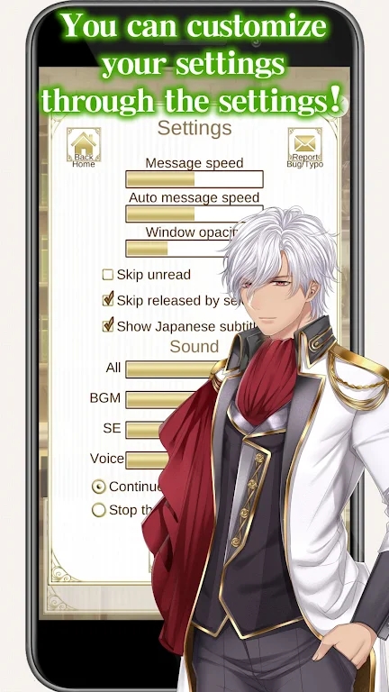 异世界亲爱的游戏-插图2