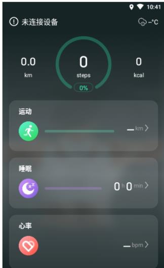 LiveFit运动-插图1 LiveFit运动-插图1