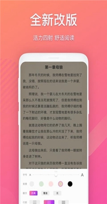 布偶免费小说-插图1 布偶免费小说-插图1