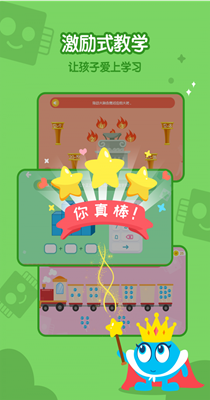 蓝莓果AI课-插图2