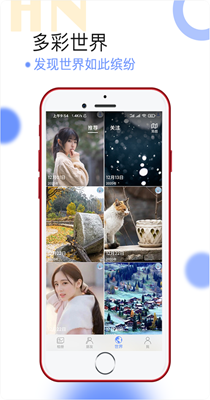 球球相册-插图2 球球相册-插图2