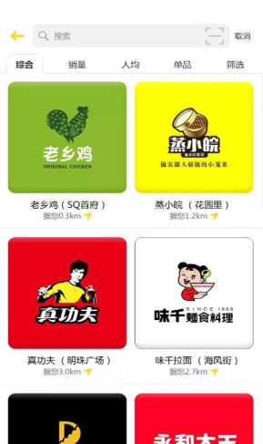 2021081739781522 - 副本.png