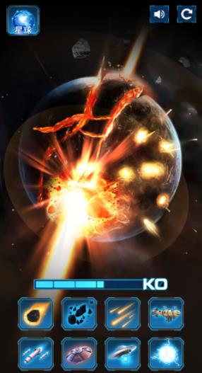 星球灾难模拟器-插图2