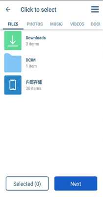 轻荷任务管理-插图1 轻荷任务管理-插图1
