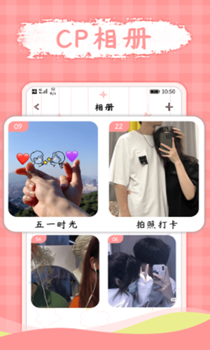 宅家日常app-插图2 宅家日常app-插图2