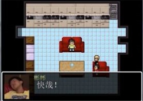 怪物咲冥杰束一切游戏-插图1 怪物咲冥杰束一切游戏-插图1