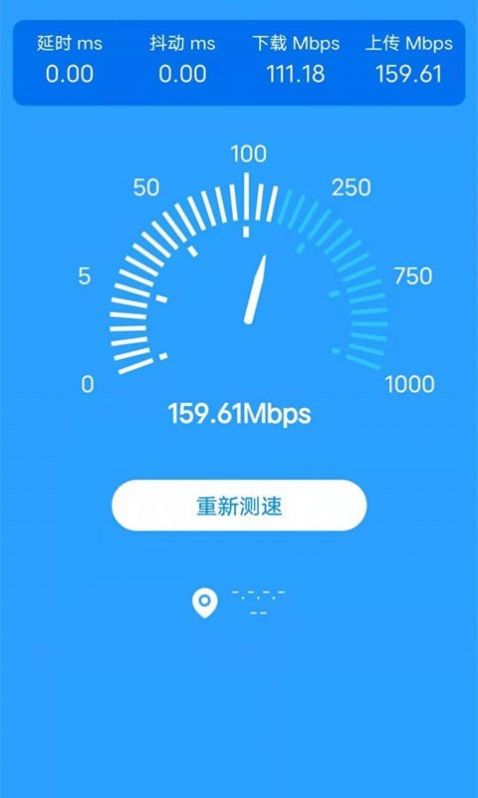 洛里斯全民连WiFi-插图2
