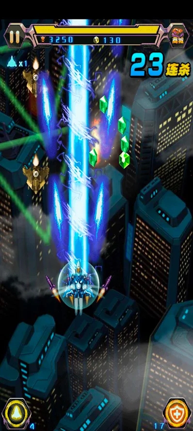 雷电战纪2021游戏-插图2