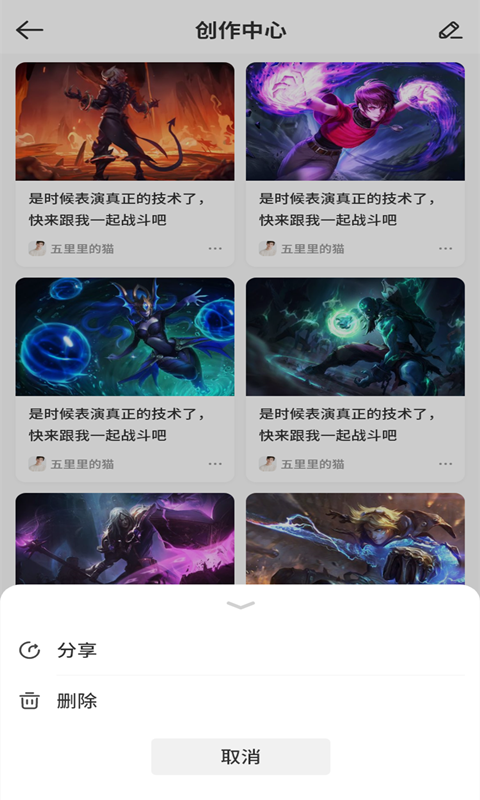 易喜app-插图2 易喜app-插图2