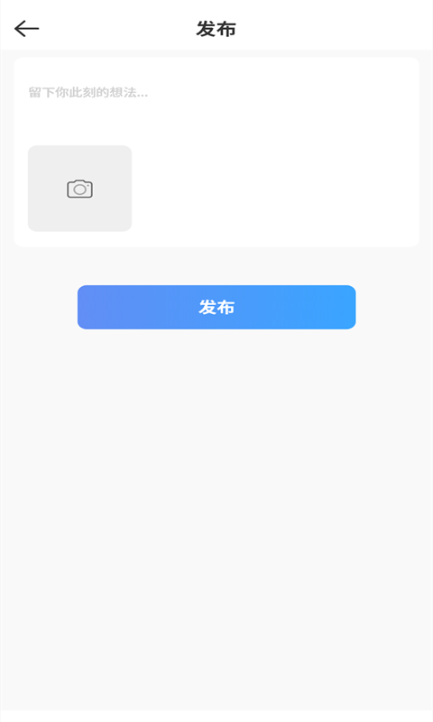 易喜app-插图1 易喜app-插图1