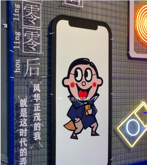 旺仔高质量男性照片-插图1 旺仔高质量男性照片-插图1