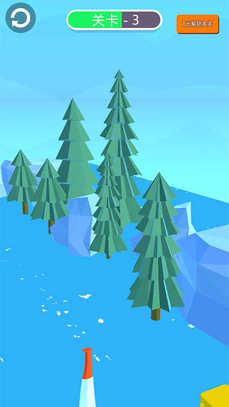 休闲切切乐-插图2