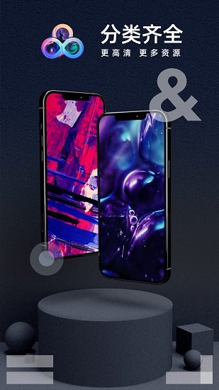 青云壁纸-插图2 青云壁纸-插图2