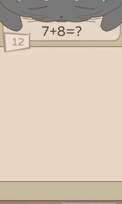 喵星仁的星球-插图2 喵星仁的星球-插图2