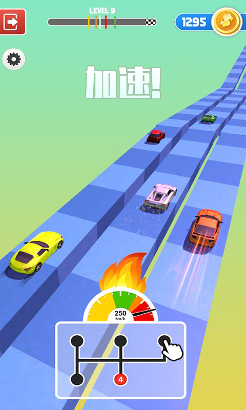 人人爱飙车游戏-插图2