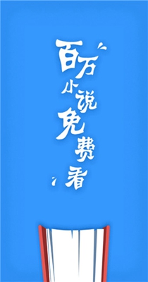 歪歪小说-插图2