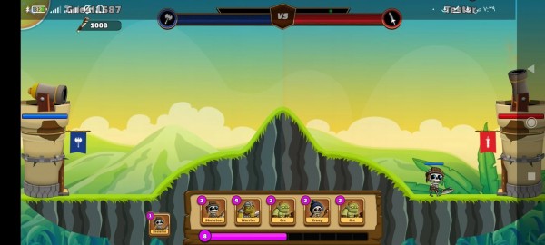 兽人之战2-插图1