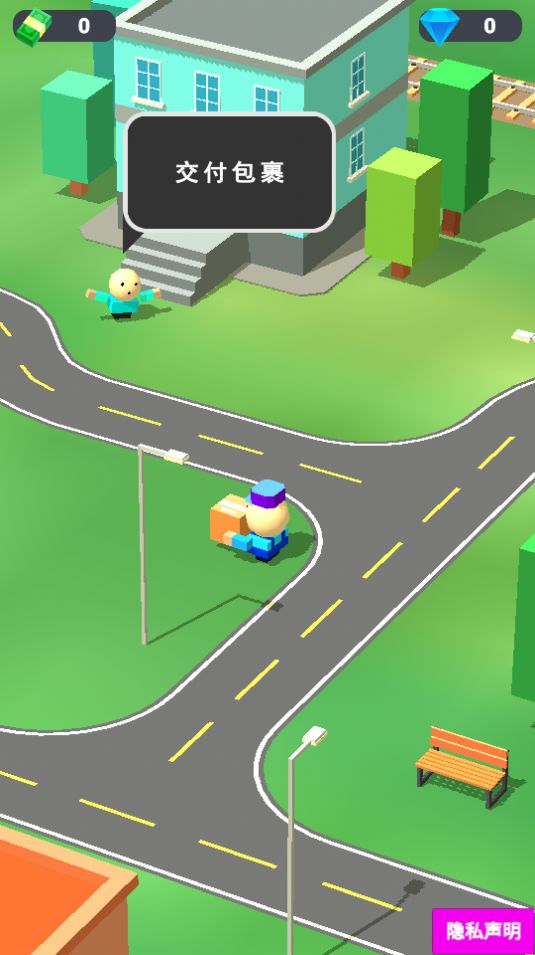 头号速递员游戏-插图1