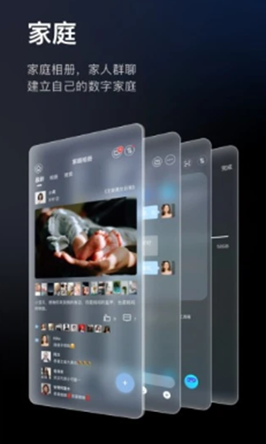 小密盒app-插图2