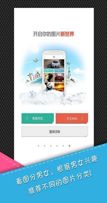 图播-插图1 图播-插图1
